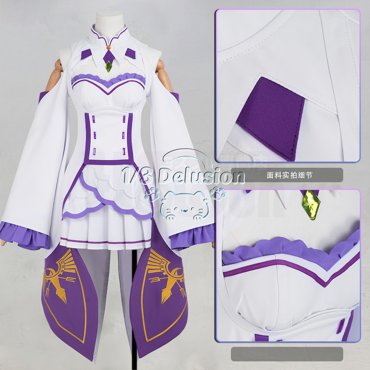 Anime Cosplay Series - سلسلة ألعاب الأنمي: Re:Zero − Starting