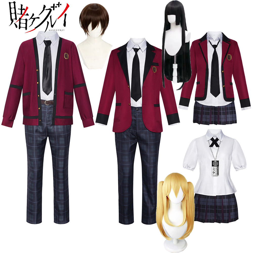 Anime Cosplay Kakegurui - جابامي يوميكو تأثيري أنيمي Kakegurui ريوتا