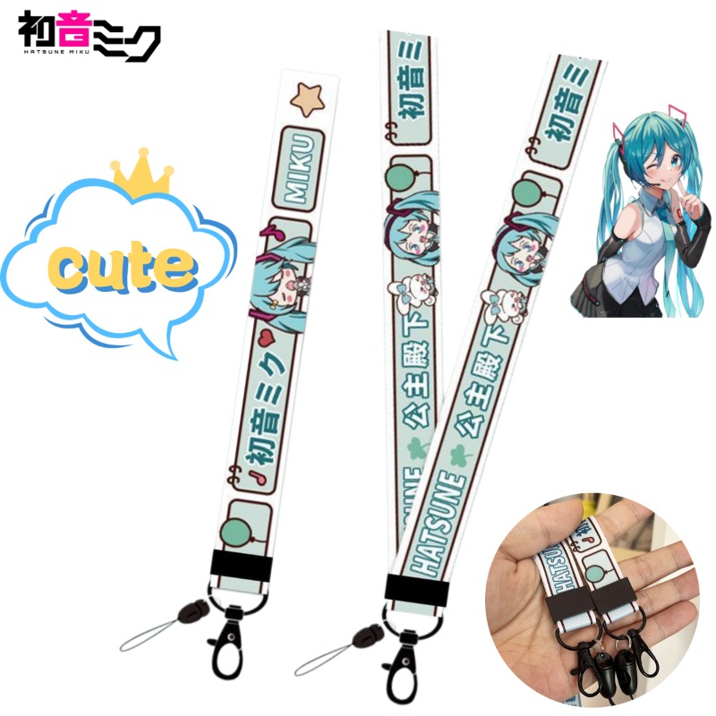 My Hero Academia Belt - حبل تعليق هاتف هاتسوني ميكو بتصميم