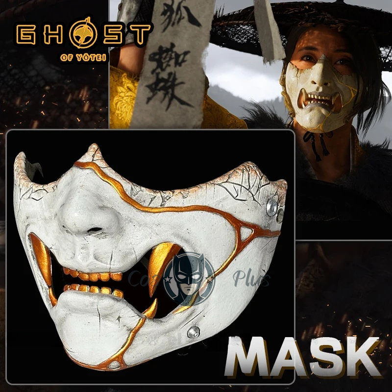 Anime Cosplay Dress For Men - لعبة شبح يوتى أتسو قناع تأثيري