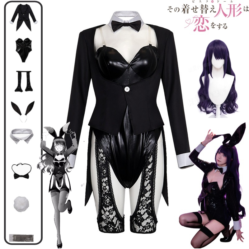 Anime Cosplay Girl With Black Hair - زي تنكري ماي دريس أب دارلينغ