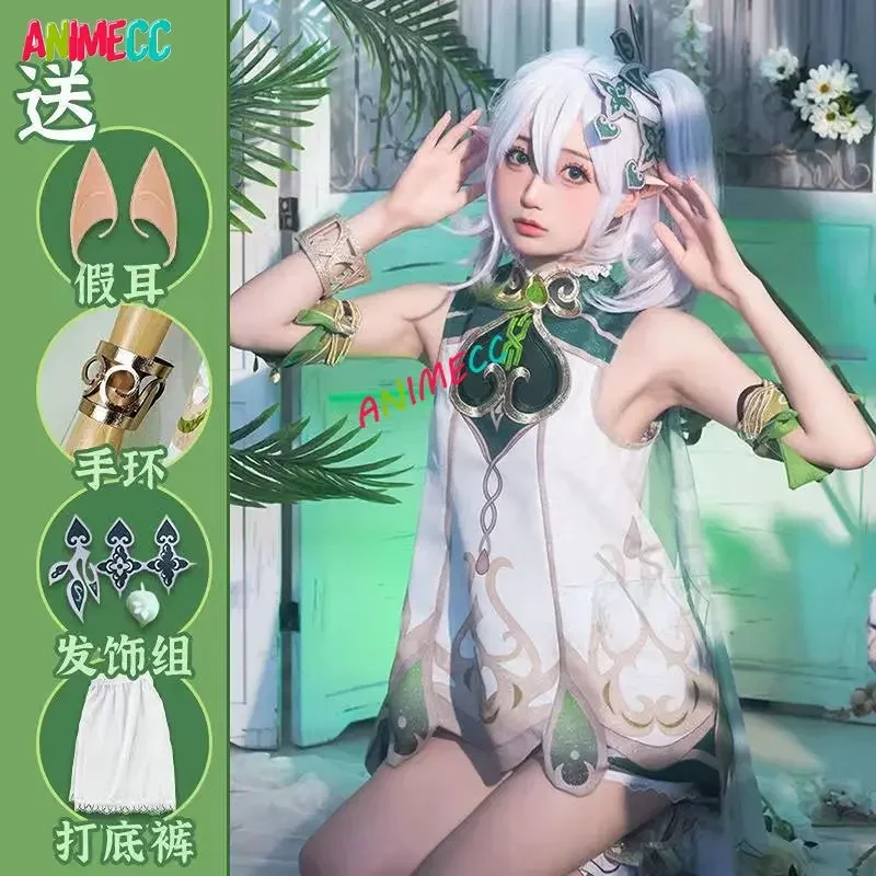 Anime Cosplay Girls - زي تأثيري تأثير Genshin ANIMECC-Nahida مع