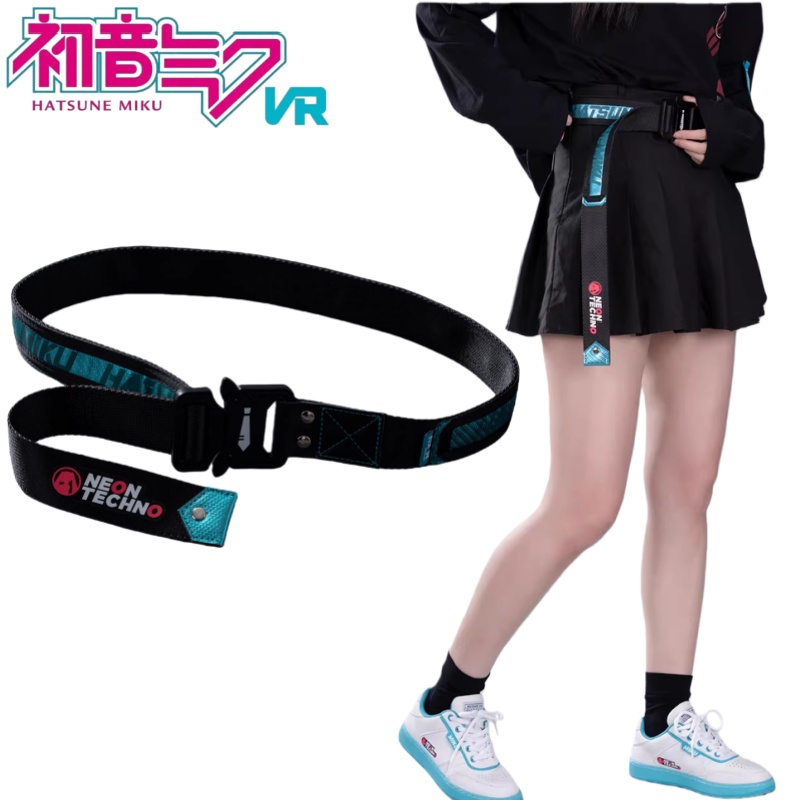 My Hero Academia Belt - حقيقية هاتسون ميكو وظيفية نمط حزام