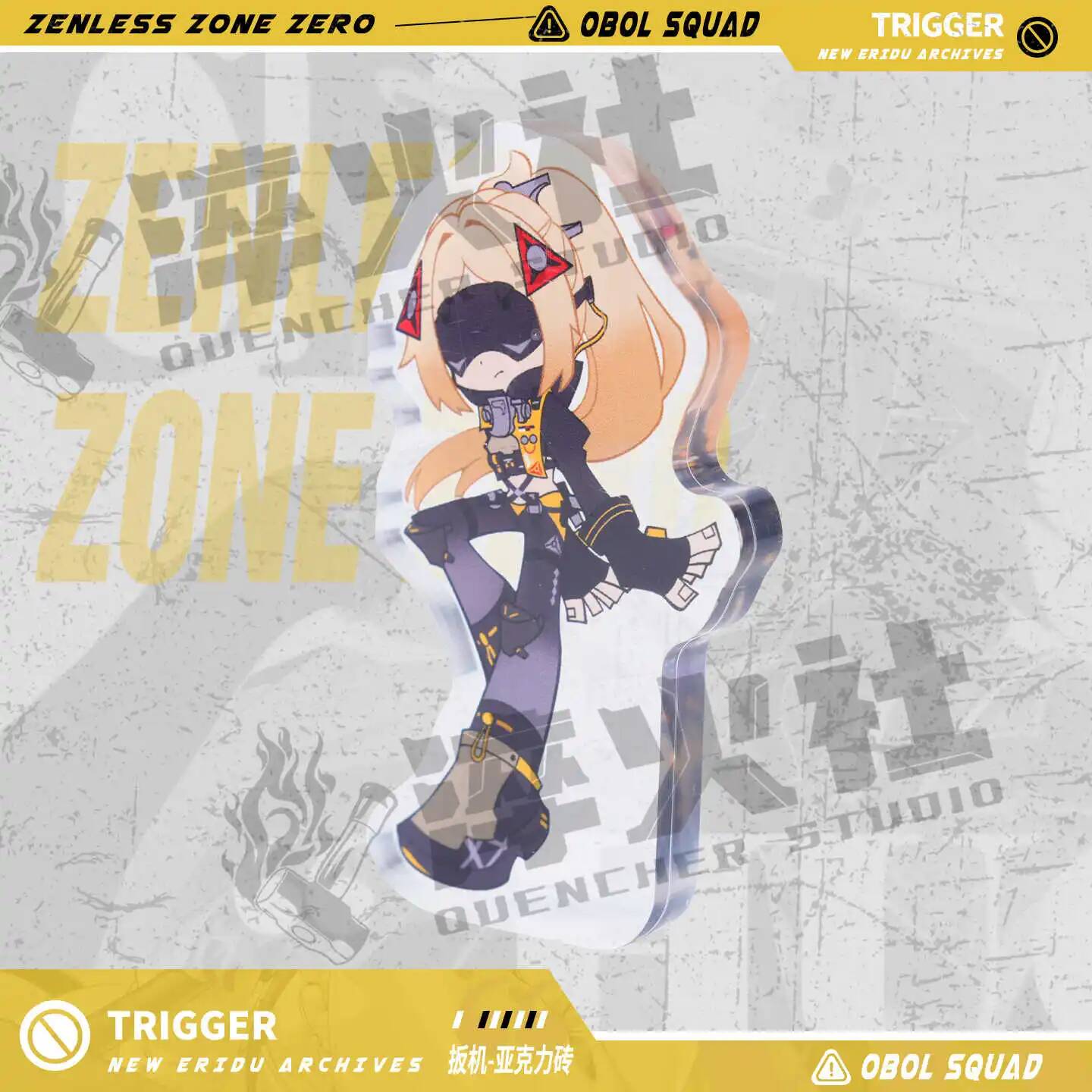 Cosplay Zone Anime Friends - Zenless Zone Zero Acg Trigger أنمي