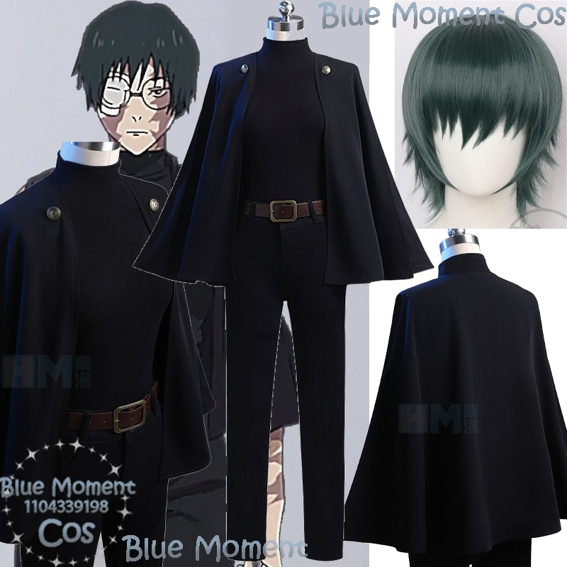 Anime Cosplay Girl With Black Hair - زي تنكري أنمي كايسان من زينين