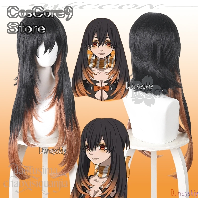 Anime Cosplay Girl With Black Hair - Amo Empool تأثيري أنيمي GACHIAKUTA الأسود