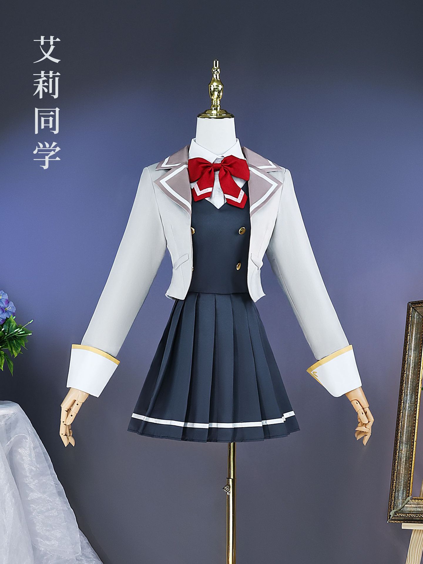 Anime Cosplay Alya - زي أليا أحيانًا يخفي المشاعر، زي