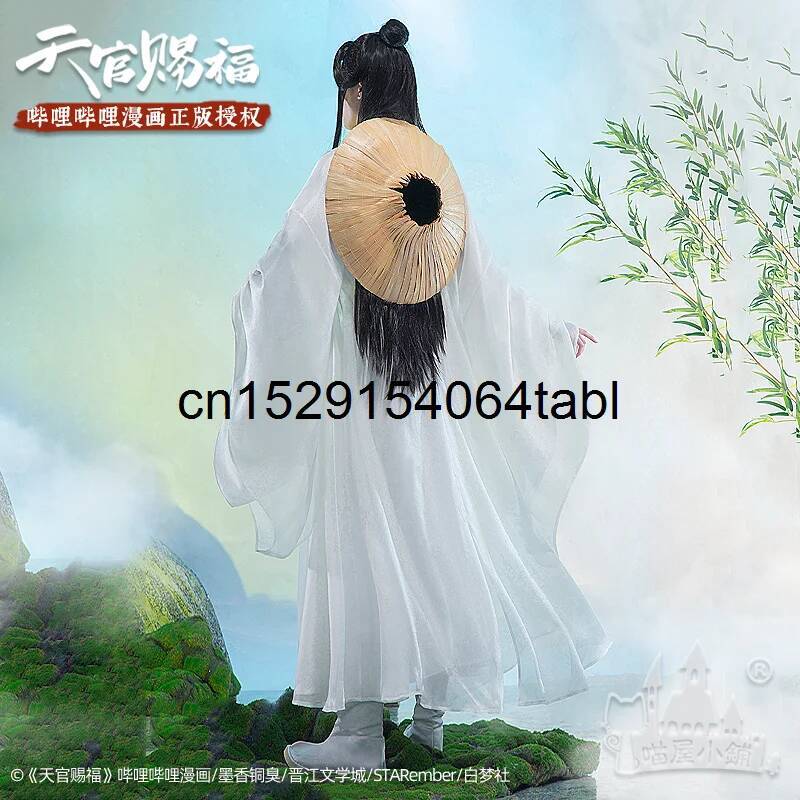 تيان ليان تأثيري شيه زي غوان C - مراجعة Anime Cosplay Props وسعره