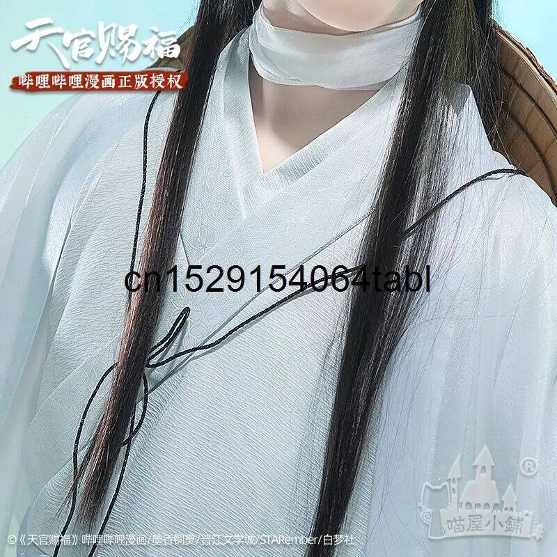 تيان ليان تأثيري شيه زي غوان C - مراجعة Anime Cosplay Props وسعره
