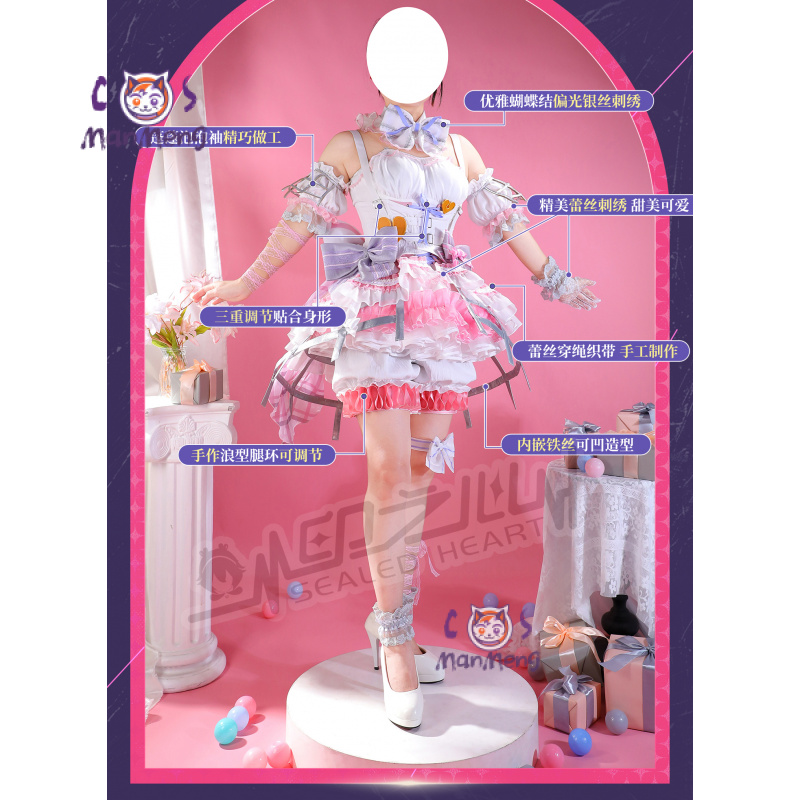 Akiyama Mizuki Amia mzk أنيمي  - مراجعة Anime Cosplay Girls وسعره