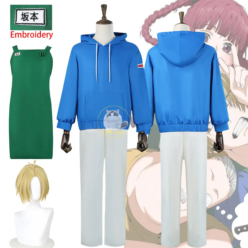 ☣ 2026 أزياء تنكرية أنمي ساكات - مراجعة Anime Cosplay Youtube Shorts وسعره