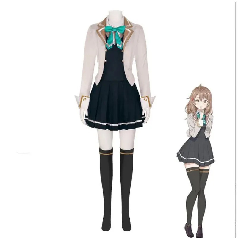 U5GG CyAnime روشيدير أليا أليس - مراجعة Anime Cosplay Alya وسعره