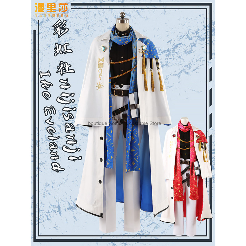 زي تنكري للرجال مستوحى من شخصي - مراجعة Anime Cosplay Dress For Men وسعره