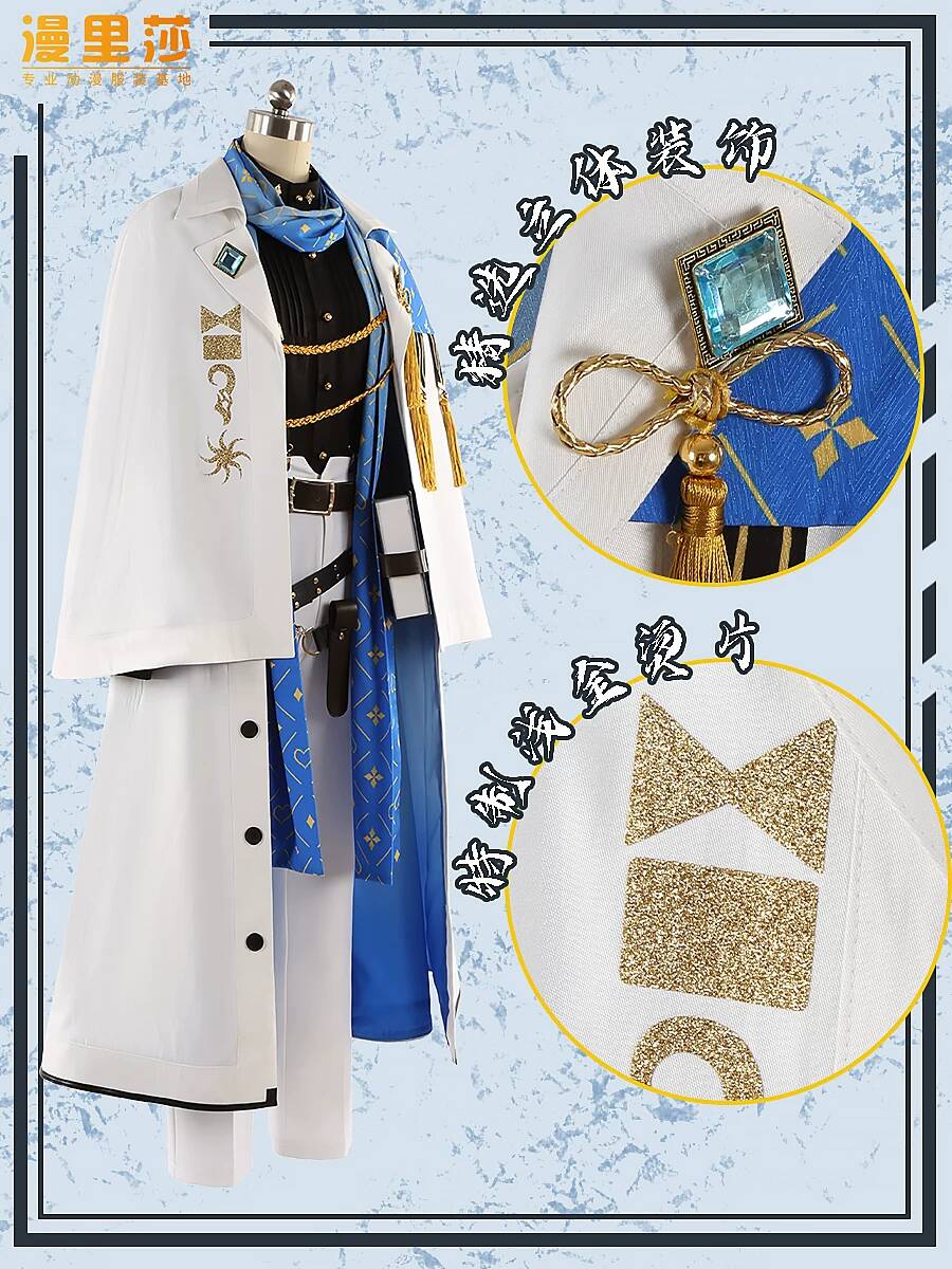 زي تنكري للرجال مستوحى من شخصي - مراجعة Anime Cosplay Dress For Men وسعره