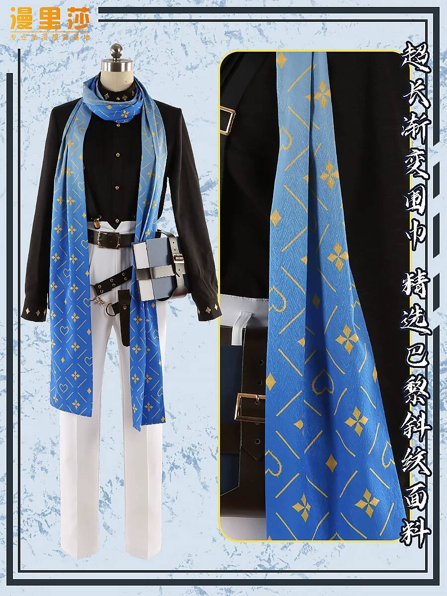 زي تنكري للرجال مستوحى من شخصي - مراجعة Anime Cosplay Dress For Men وسعره