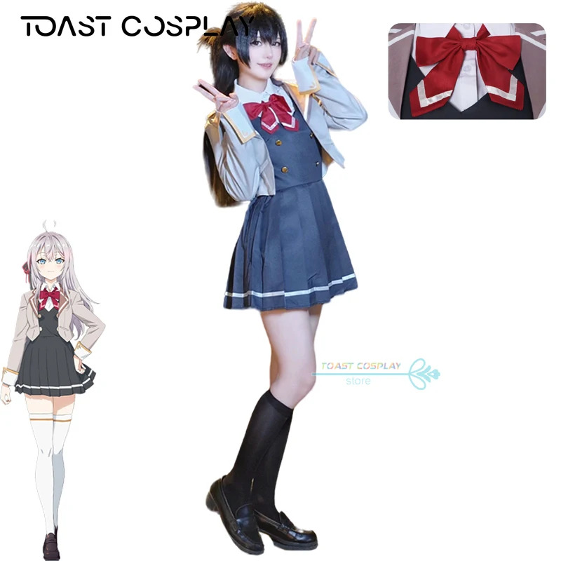 qq34 أزياء أنيمي أليسا ميخائيل - مراجعة Anime Cosplay Alya وسعره