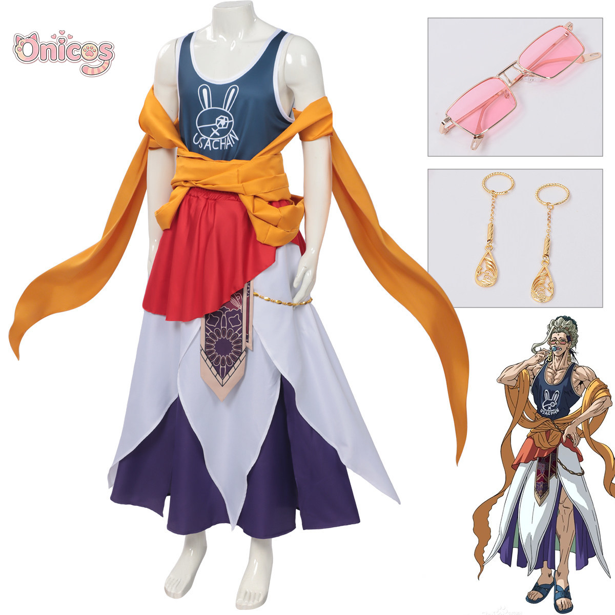 زي تنكري لشخصية راجناروك بوذا، - مراجعة Anime Cosplay Clothes وسعره