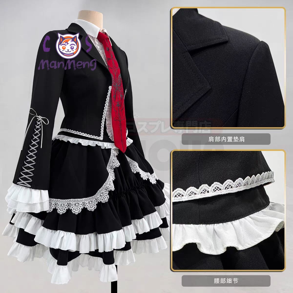 زي تنكري جديد على الطراز القوط - مراجعة Anime Cosplay Girls وسعره
