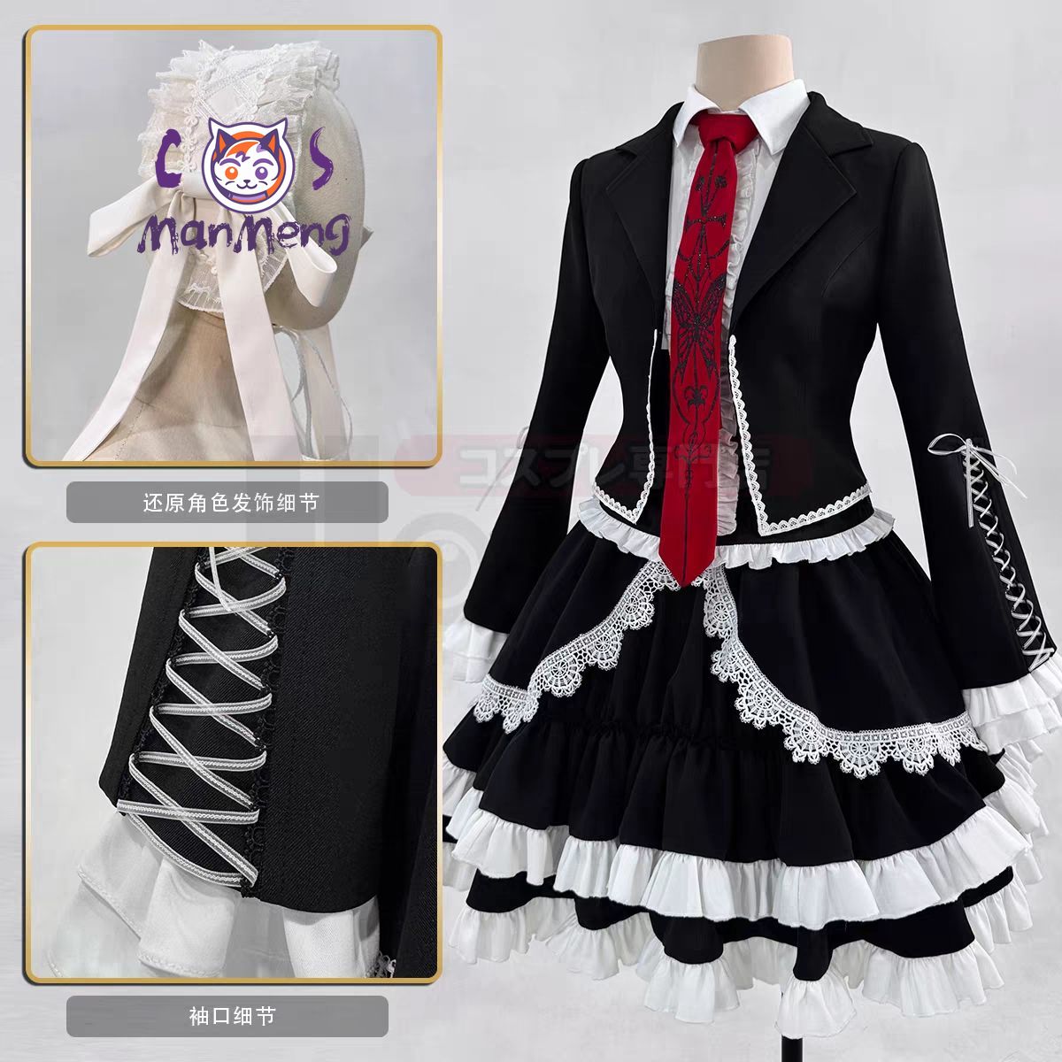 زي تنكري جديد على الطراز القوط - مراجعة Anime Cosplay Girls وسعره