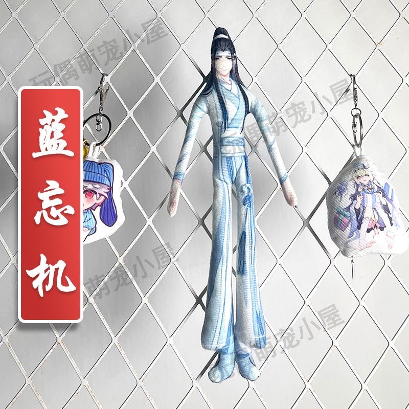 Xie Lianhua City Wei Wuxian Bl - مراجعة Anime Doll Cosplay وسعره