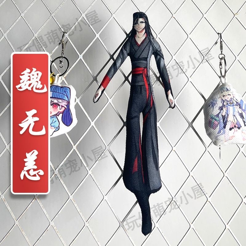 Xie Lianhua City Wei Wuxian Bl - مراجعة Anime Doll Cosplay وسعره