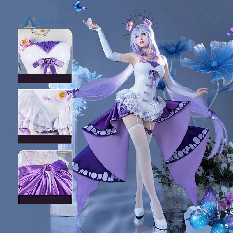 لعبة هونكاي ستار رايل كوسبلاي  - مراجعة Anime Cosplay Girls وسعره