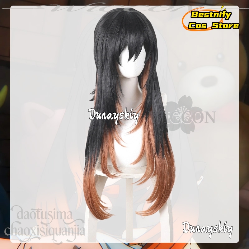aBcBcs @ أنيمي GACHIAKUTA تأثي - مراجعة Anime Cosplay Girl With Black Hair وسعره