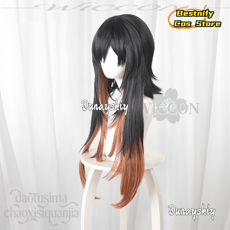 aBcBcs @ أنيمي GACHIAKUTA تأثي - مراجعة Anime Cosplay Girl With Black Hair وسعره