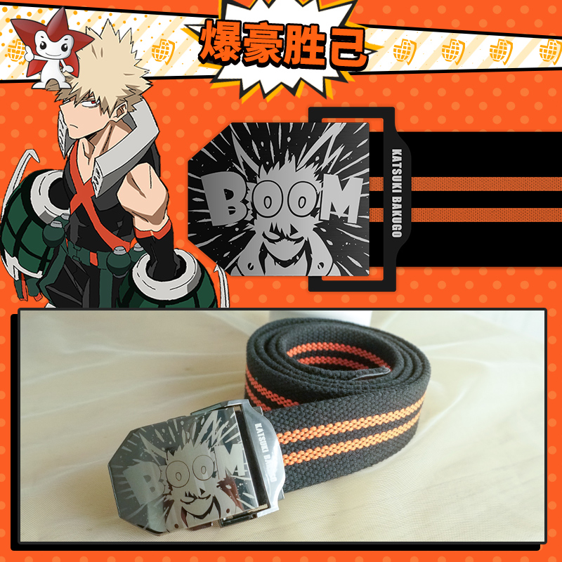 حزام خصر قماشي رسمي مرخص من أن - مراجعة My Hero Academia Belt وسعره
