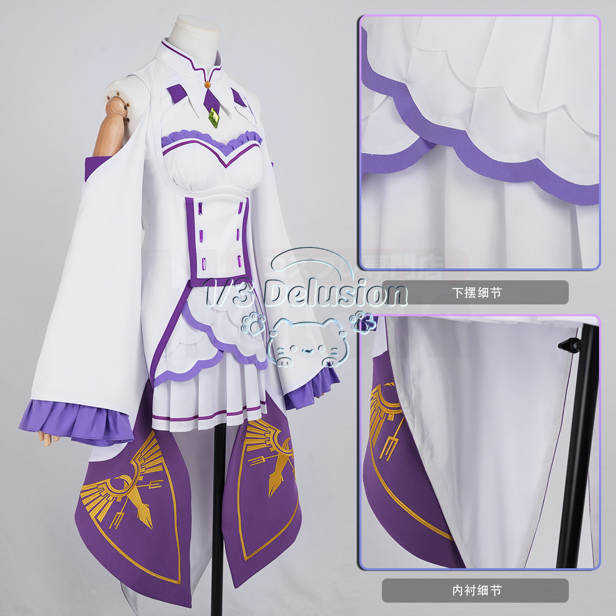 سلسلة ألعاب الأنمي: Re:Zero −  - مراجعة Anime Cosplay Series وسعره