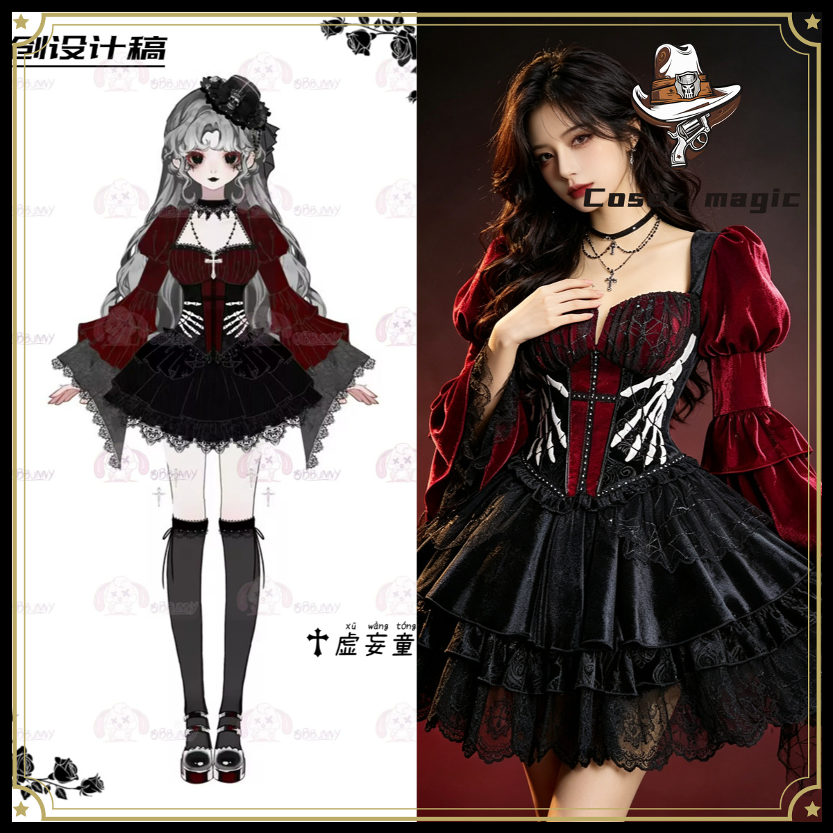 فستان لوليتا الأصلي ذو الطابع  - مراجعة Anime Cosplay Girls وسعره