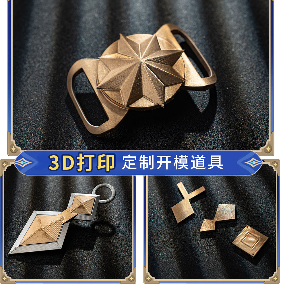 زي بينيت أدفنتشر للرجال، طقم ك - مراجعة Anime Cosplay Dress For Men وسعره