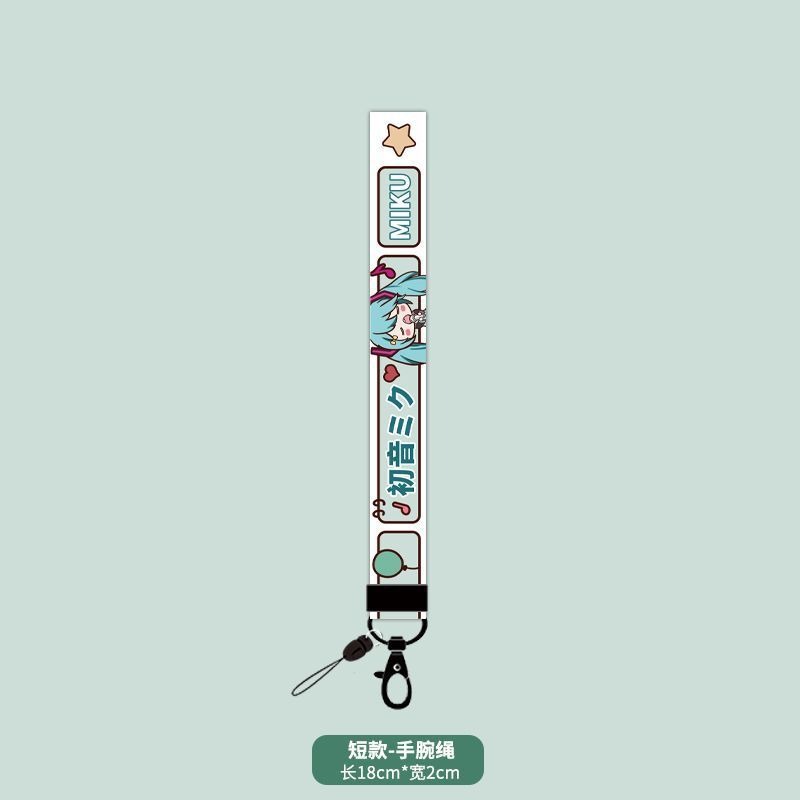 حبل تعليق هاتف هاتسوني ميكو بت - مراجعة My Hero Academia Belt وسعره