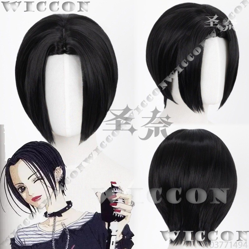 نانا أنيمي فتاة تأثيري شعر مست - مراجعة Anime Cosplay Girl With Black Hair وسعره