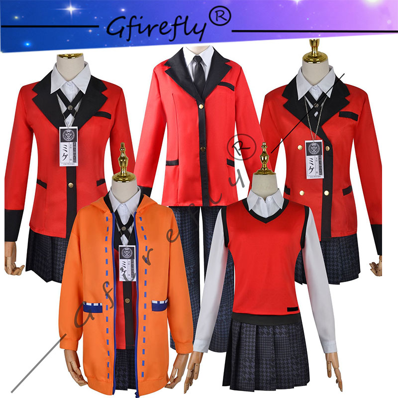 زي تنكري كامل لشخصية جياامي يو - مراجعة Anime Cosplay Kakegurui وسعره