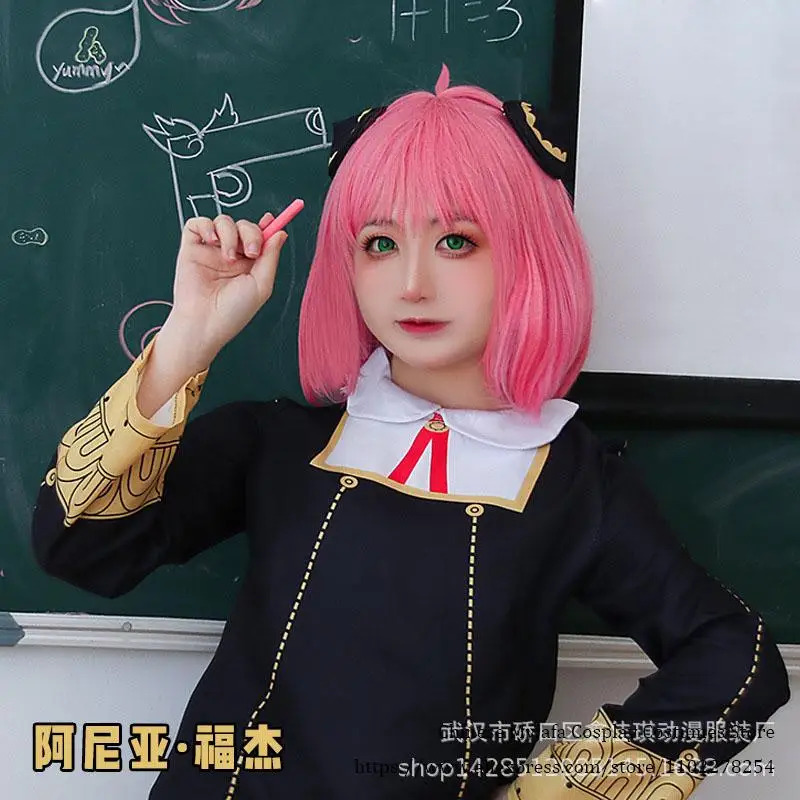 CyAdults Kids Anime SPY FAMILY - مراجعة Anime Cosplay Anya وسعره