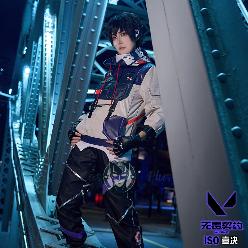 ISO تأثيري الشجاعة زي هوديي با - مراجعة Anime Cosplay Dress For Men وسعره
