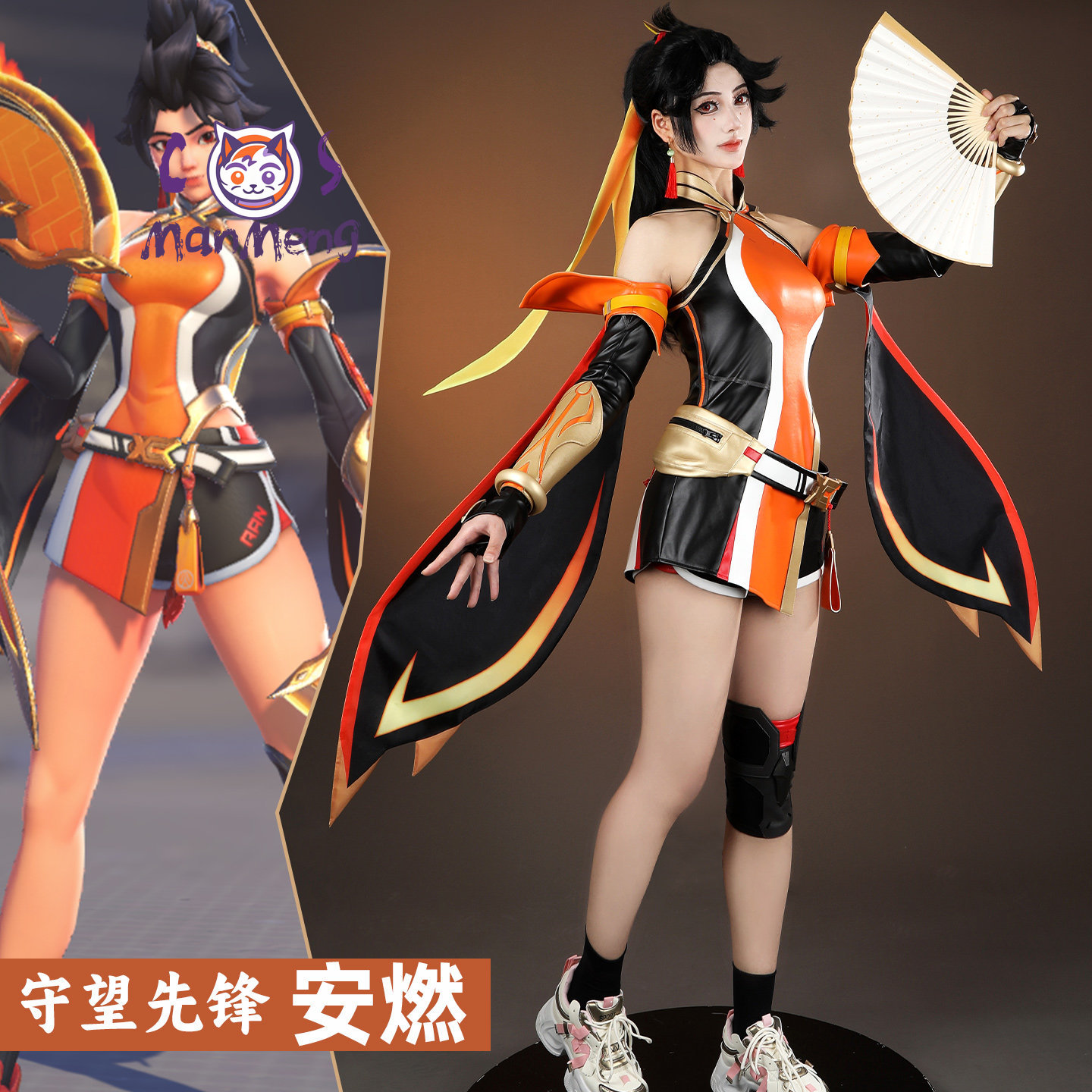زي أنران من لعبة أوفر وور 2، ف - مراجعة Quality Anime Cosplay وسعره