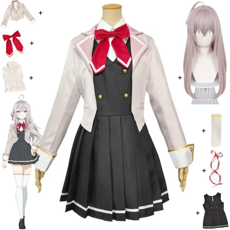 أنيمي أحيانًا يختفي مشاعرها با - مراجعة Anime Cosplay Alya وسعره