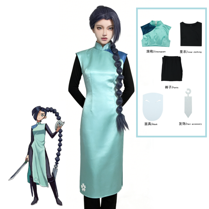 أنيمي قاتل سبعة مقص سبعة ثلاثة - مراجعة Anime Cosplay Clothes وسعره