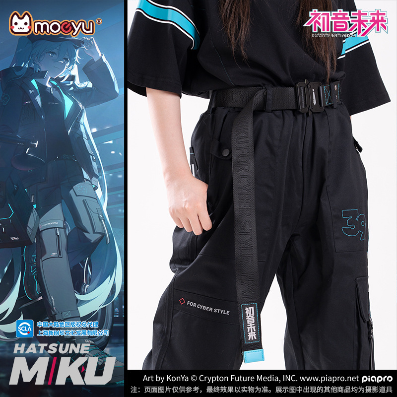 جديد أنيمي هاتسون ميكو Kawaii  - مراجعة My Hero Academia Belt وسعره