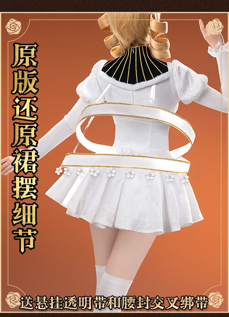 كوس مارت الساخن أنيمي Puella M - مراجعة Anime Cosplay Clothes وسعره