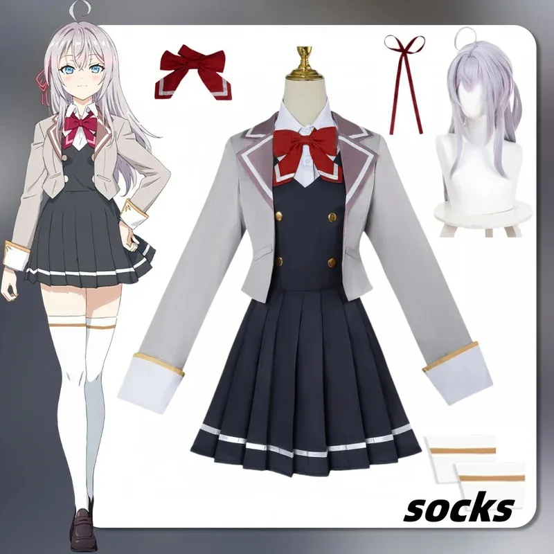 أليسا ميخائيلوفنا كوجو - زي تن - مراجعة Anime Cosplay Alya وسعره