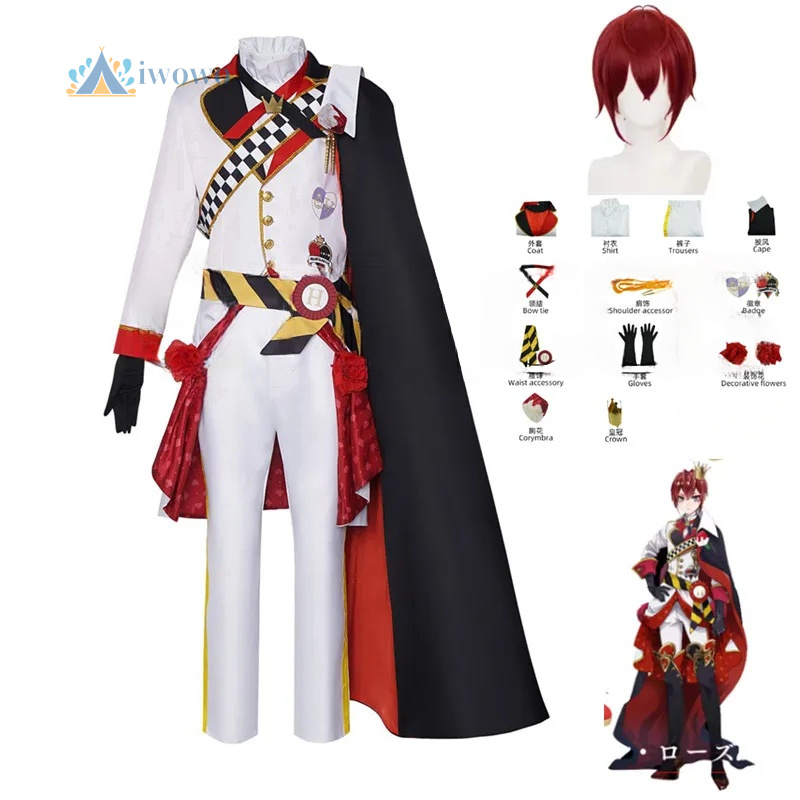 الملتوية العجائب تأثيري ريدل ز - مراجعة Anime Cosplay Clothes وسعره