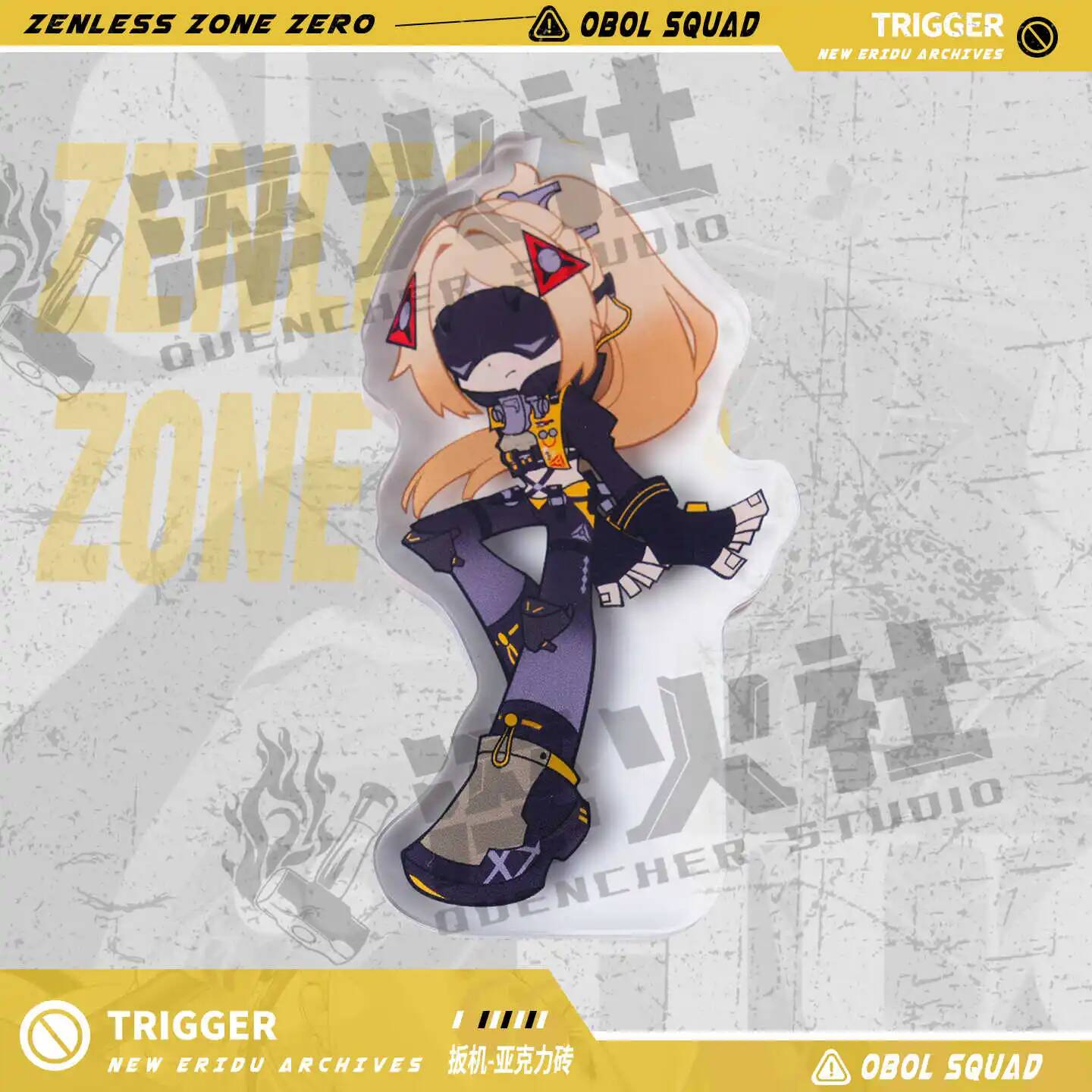 Zenless Zone Zero Acg Trigger  - مراجعة Cosplay Zone Anime Friends وسعره