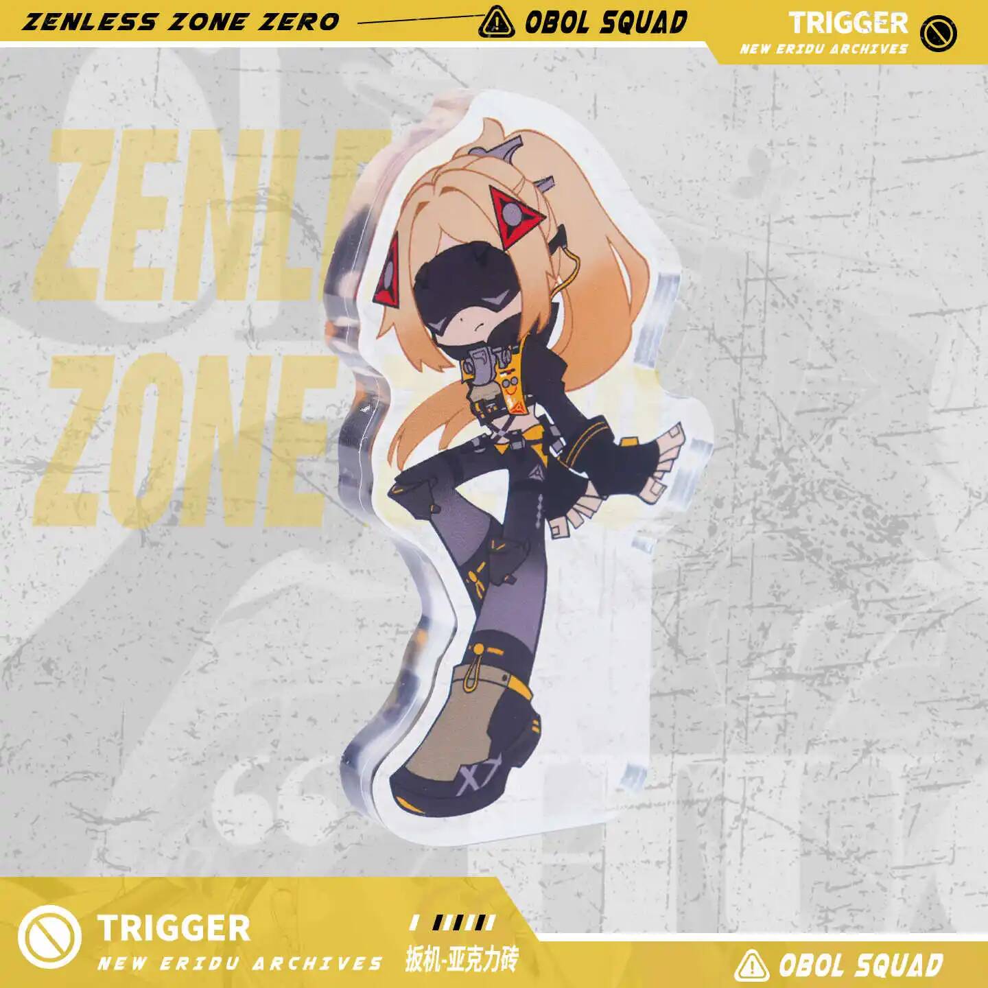 Zenless Zone Zero Acg Trigger  - مراجعة Cosplay Zone Anime Friends وسعره