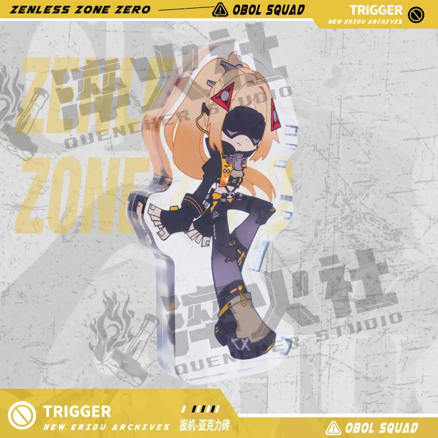 Zenless Zone Zero Acg Trigger  - مراجعة Cosplay Zone Anime Friends وسعره