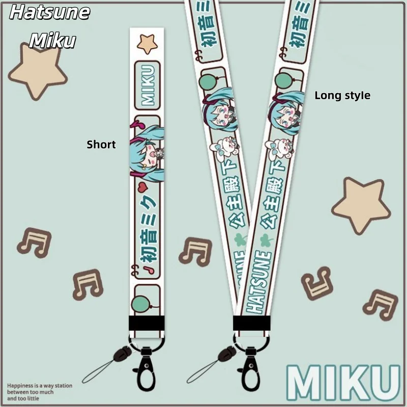 حبل تعليق هاتف هاتسوني ميكو، ح - مراجعة My Hero Academia Belt وسعره