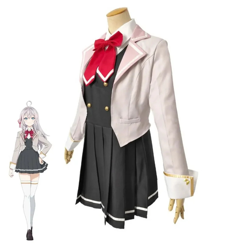 أنيمي أحيانًا يختفي مشاعرها با - مراجعة Anime Cosplay Alya وسعره