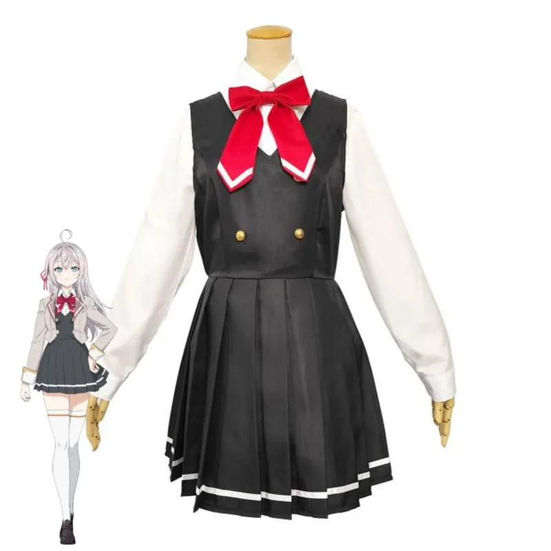 أنيمي أحيانًا يختفي مشاعرها با - مراجعة Anime Cosplay Alya وسعره